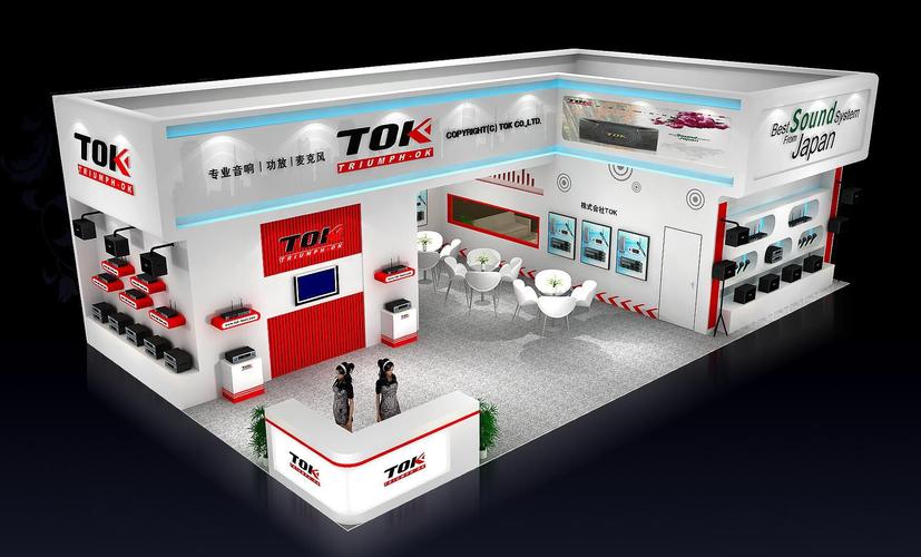 郑州展台搭建,郑州展览工厂,郑州纵驰展览展示有限