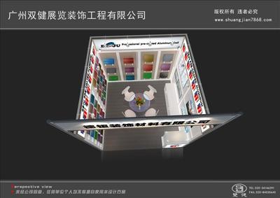 展览展示服务 展台搭建制作工厂电话号码